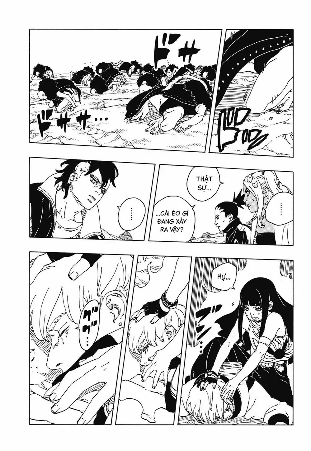 Chapter 131 - Image 37