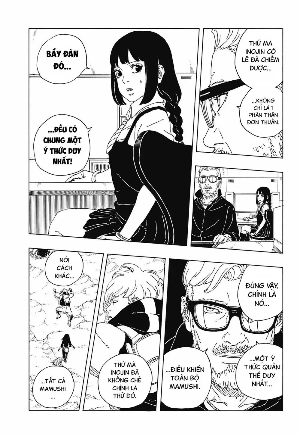 Chapter 131 - Image 31