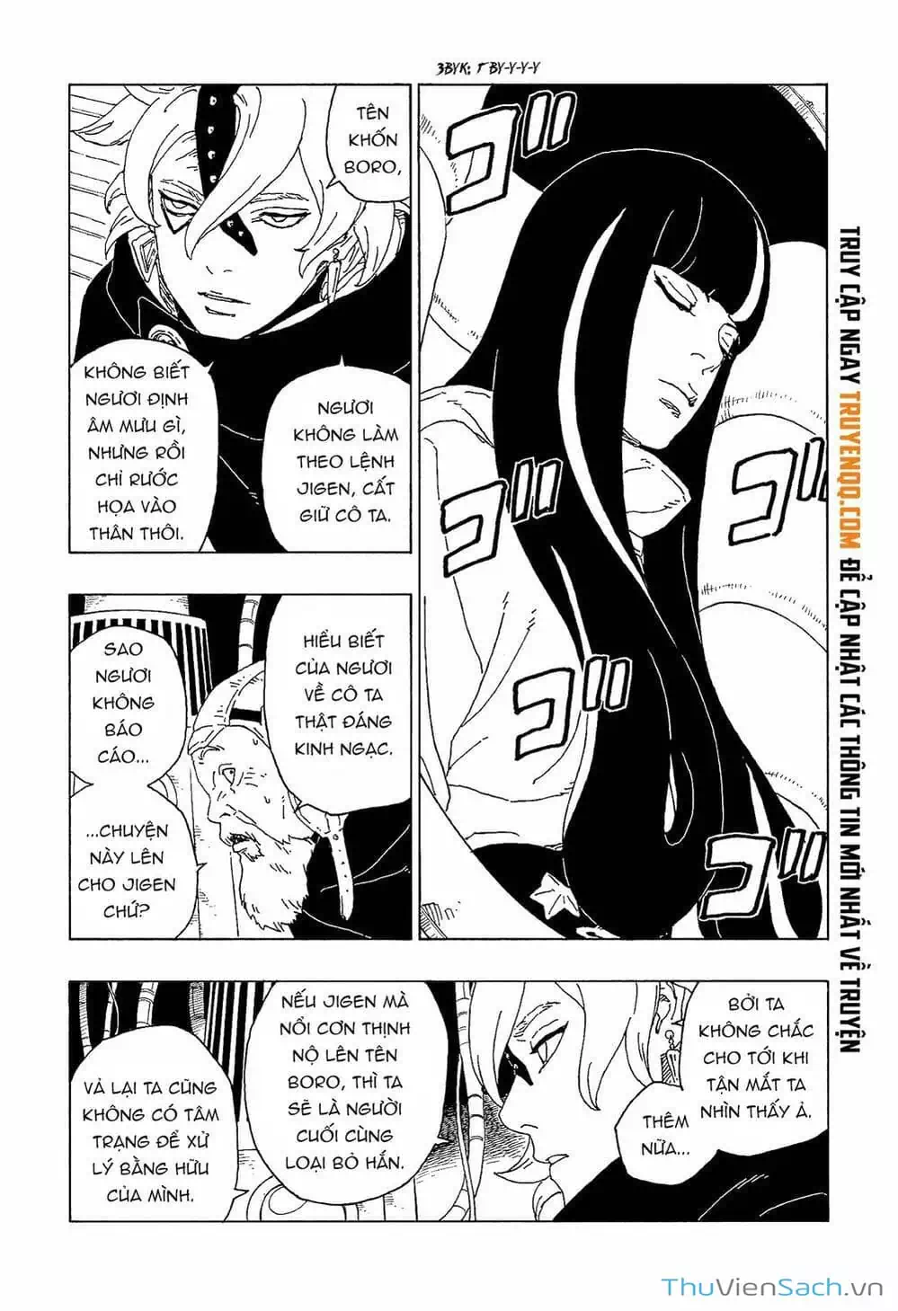 Chapter 67 - Image 31