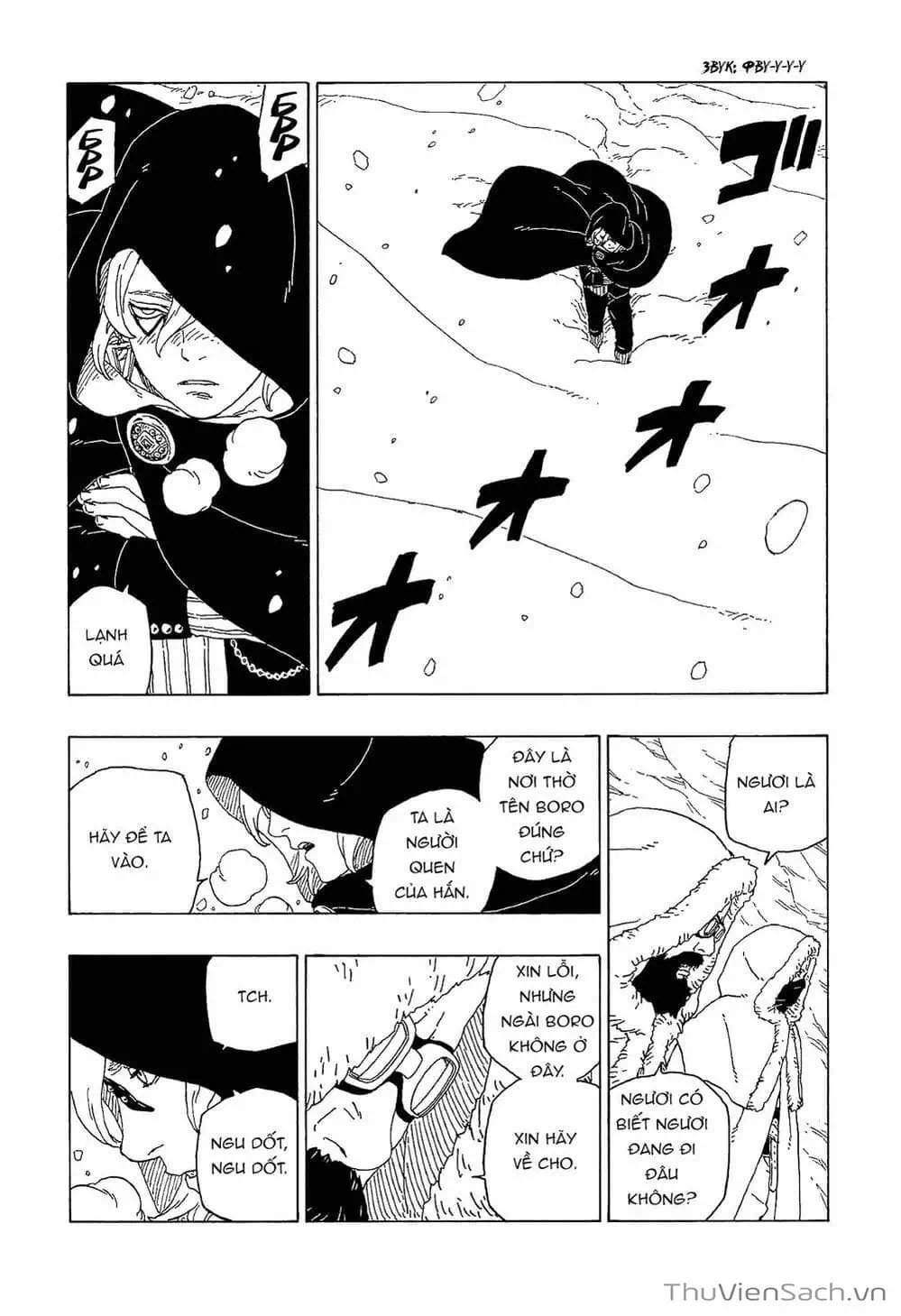 Chapter 67 - Image 8