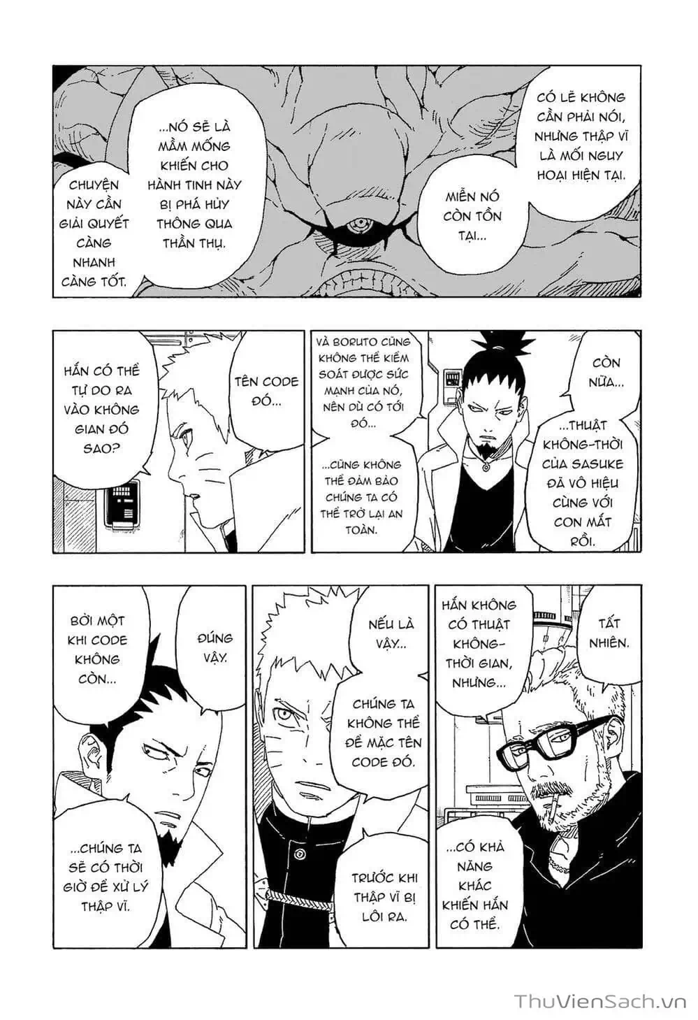 Chapter 67 - Image 6