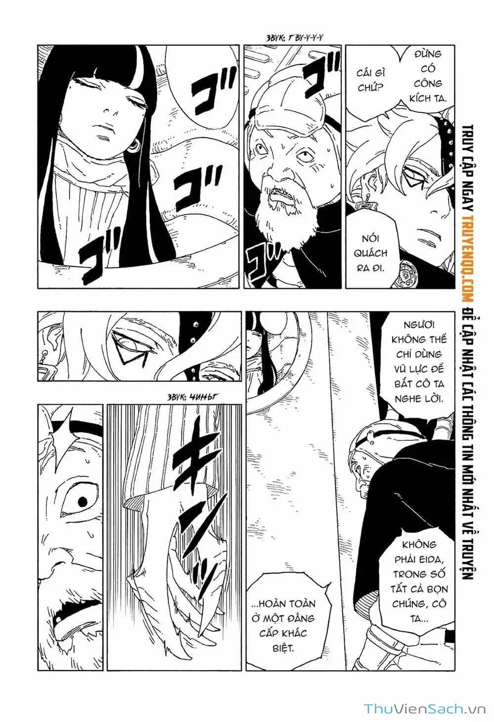 Chapter 67 - Image 33