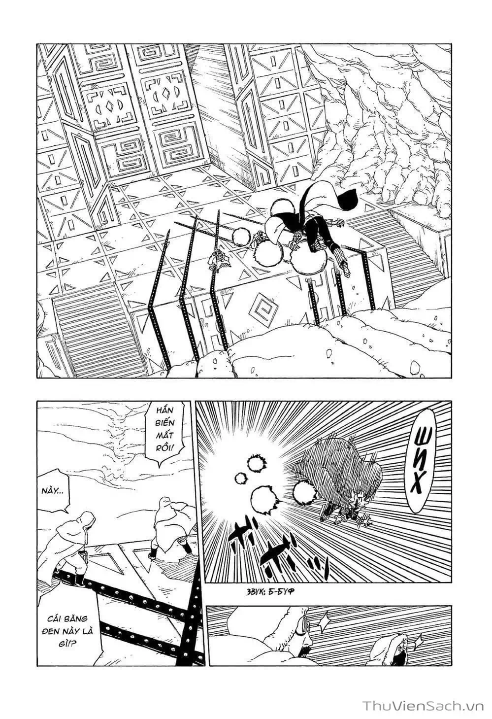 Chapter 67 - Image 14