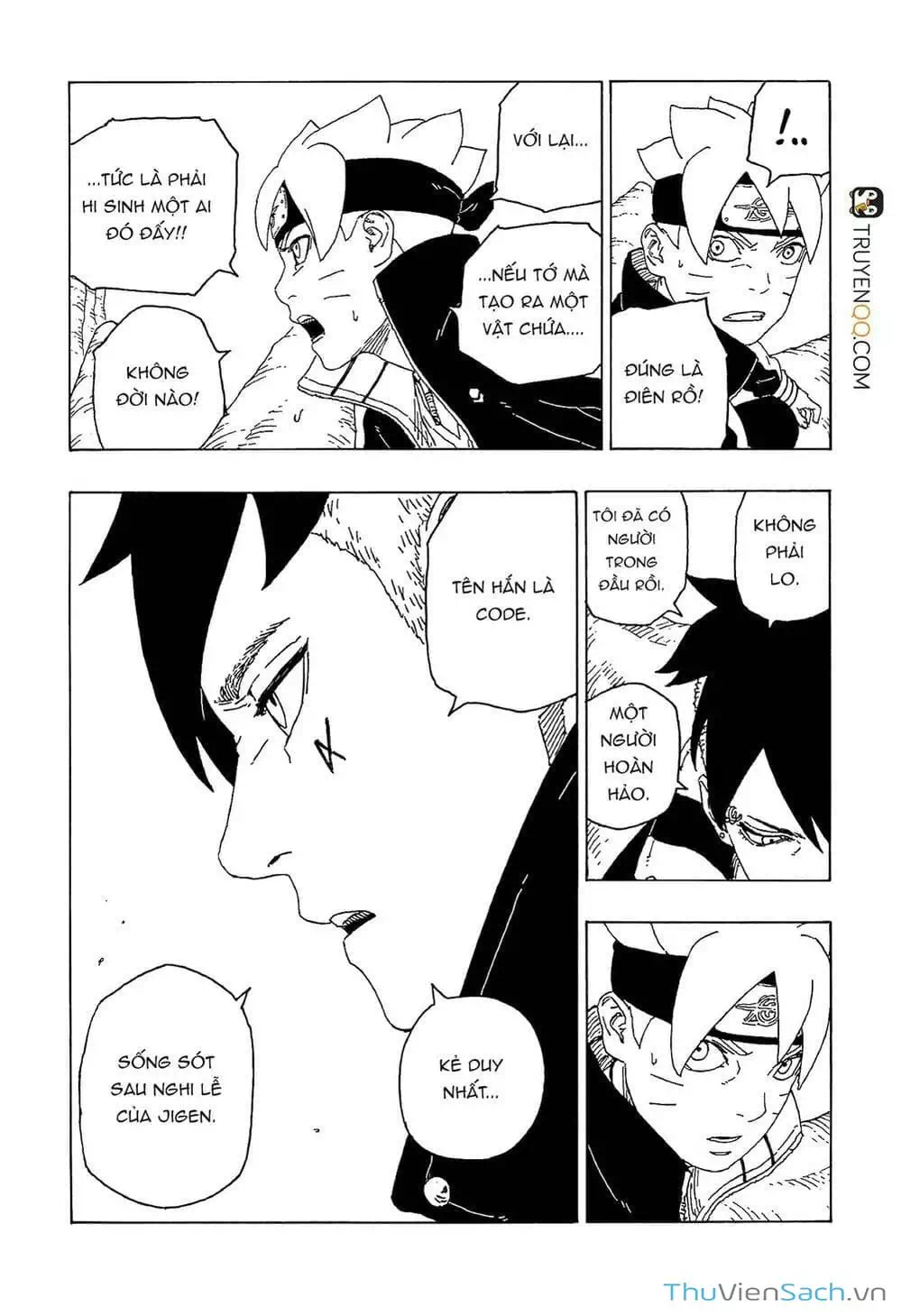 Chapter 67 - Image 3