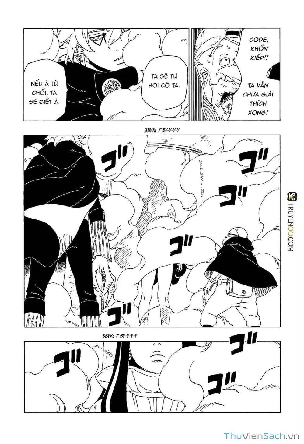 Chapter 67 - Image 35