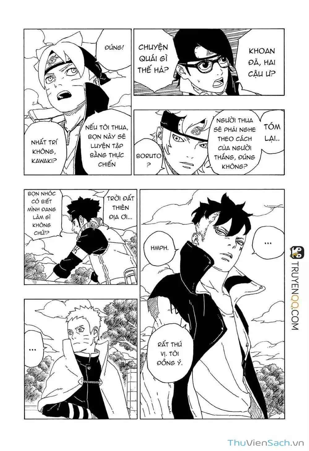 Chapter 69 - Image 23