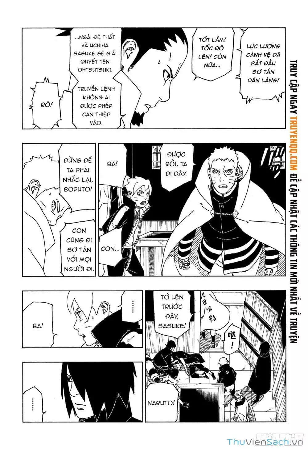 Chapter 58 - Image 22