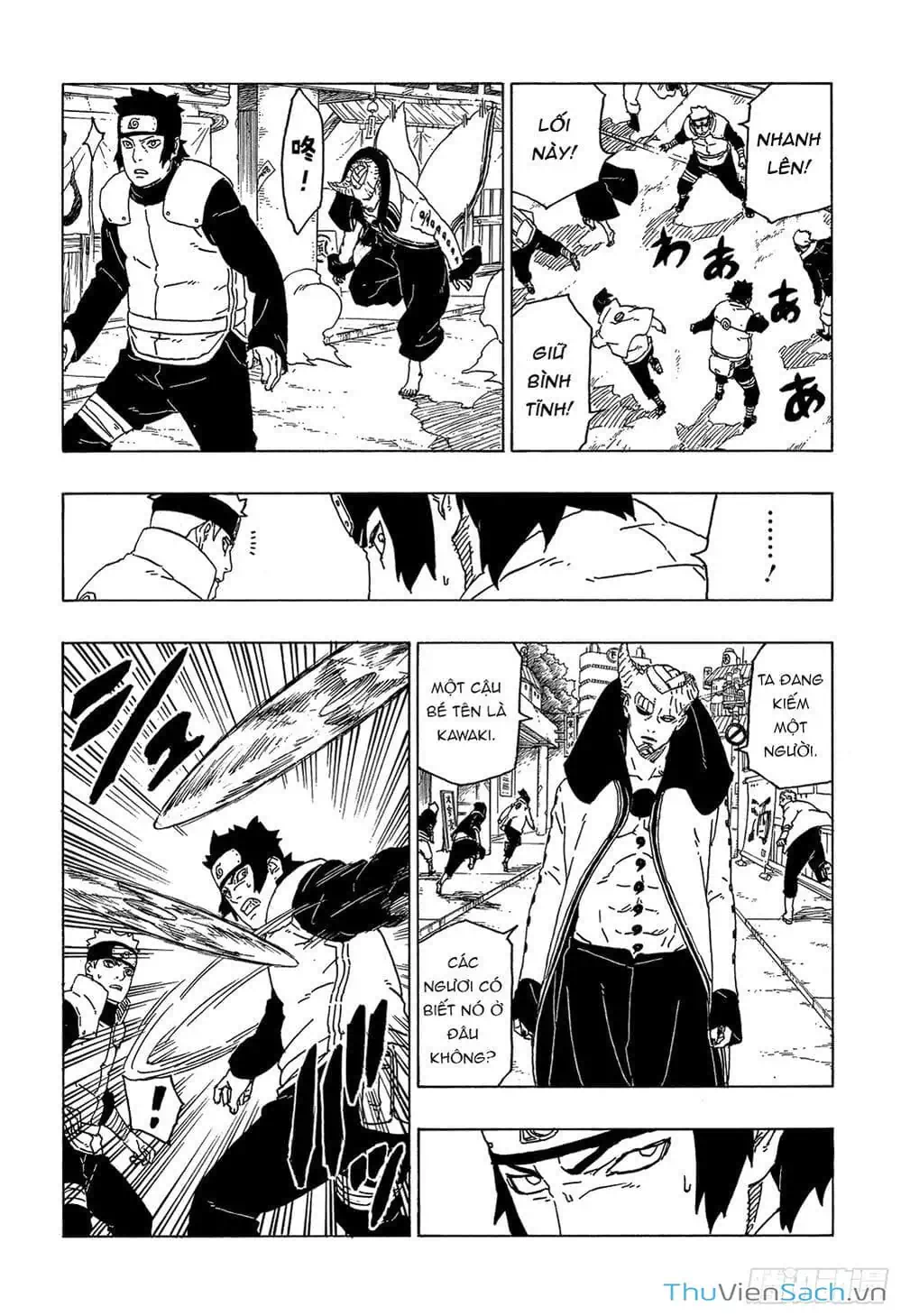 Chapter 58 - Image 23