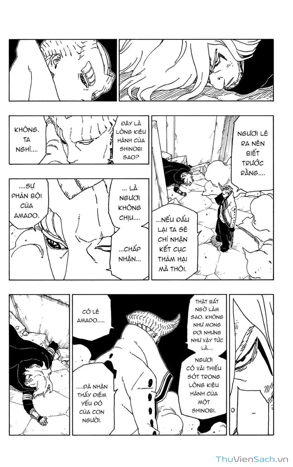 Chapter 58 - Image 9