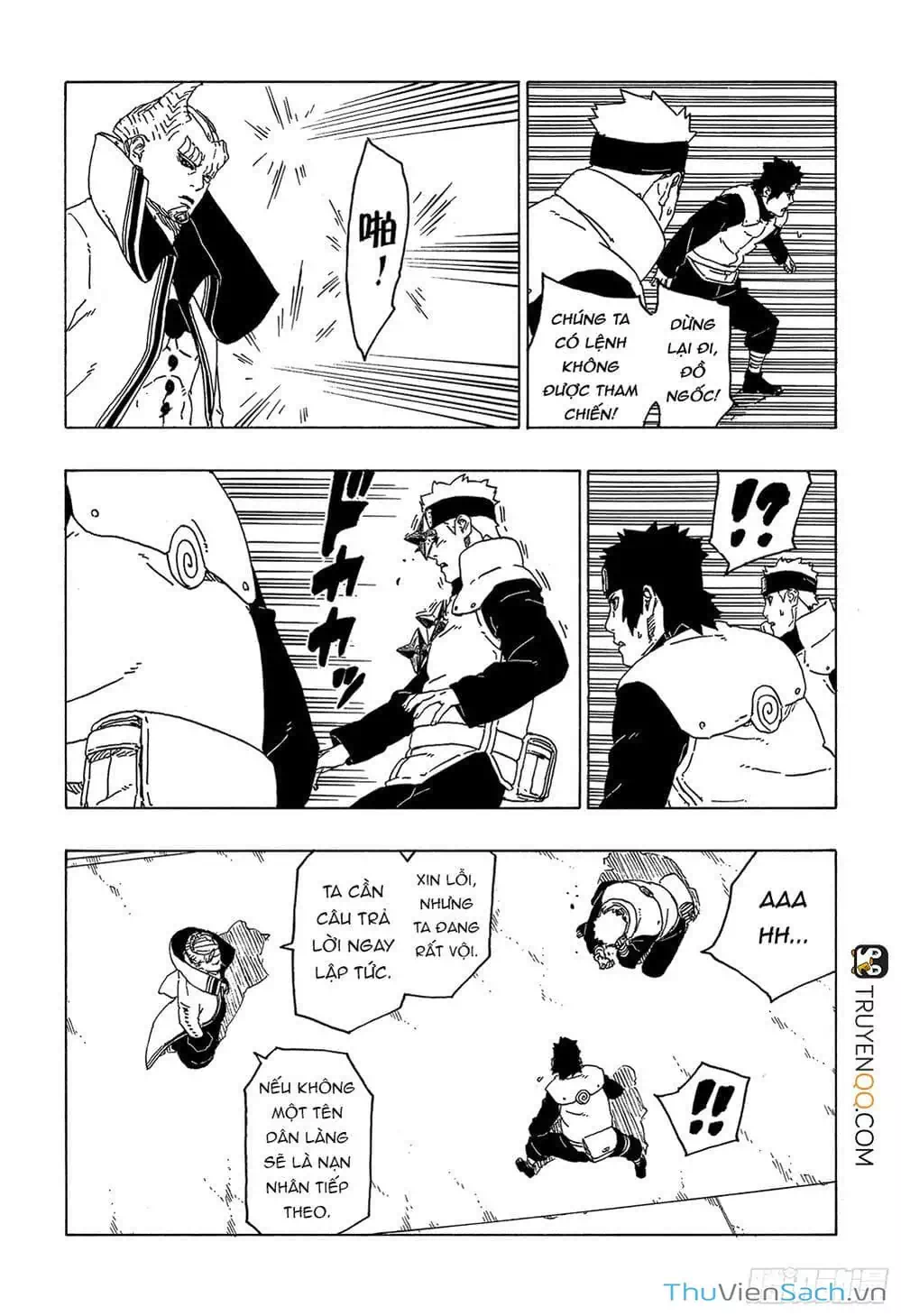 Chapter 58 - Image 24