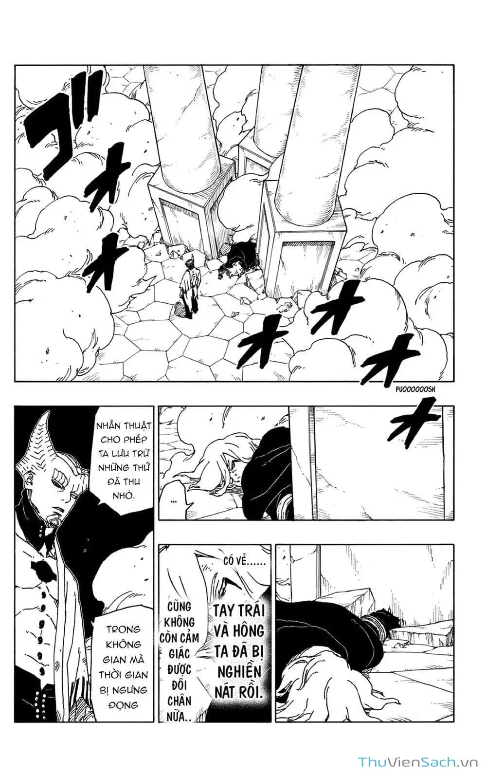Chapter 58 - Image 7