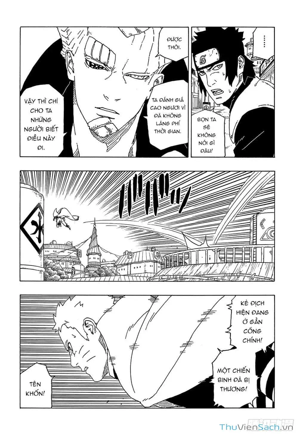 Chapter 58 - Image 25