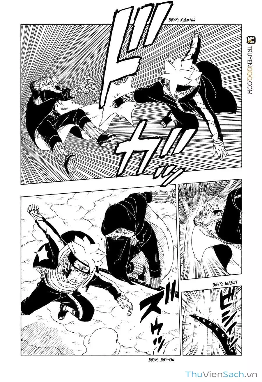 Chapter 76 - Image 34