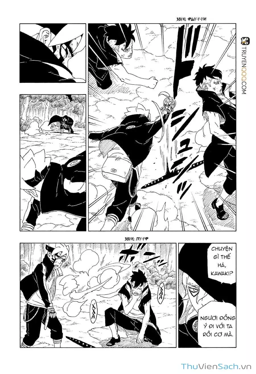 Chapter 76 - Image 26