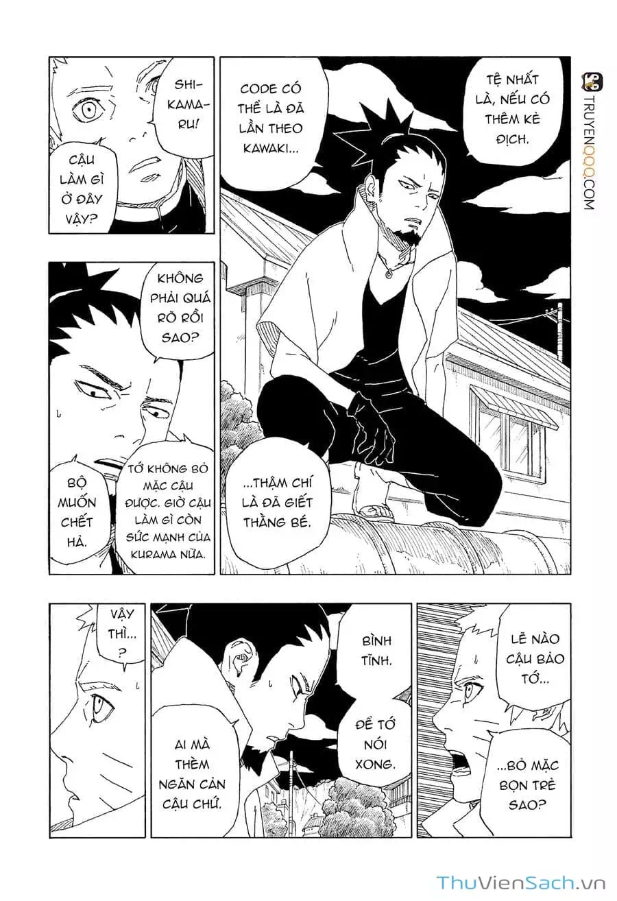 Chapter 76 - Image 14