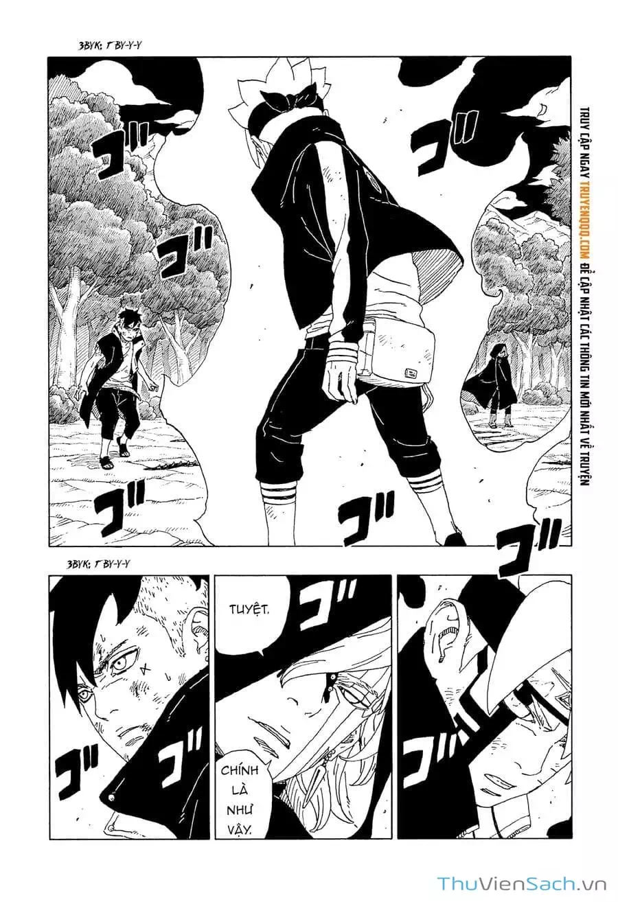 Chapter 76 - Image 1