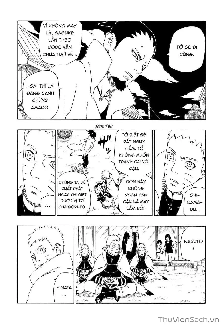 Chapter 76 - Image 15