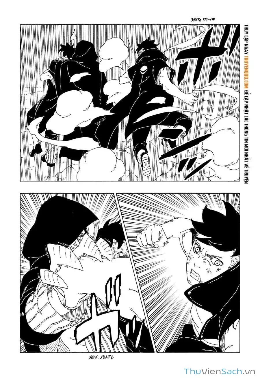 Chapter 76 - Image 24