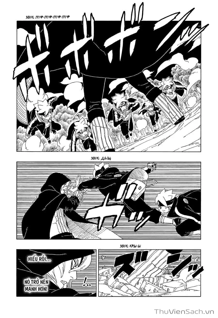 Chapter 76 - Image 5