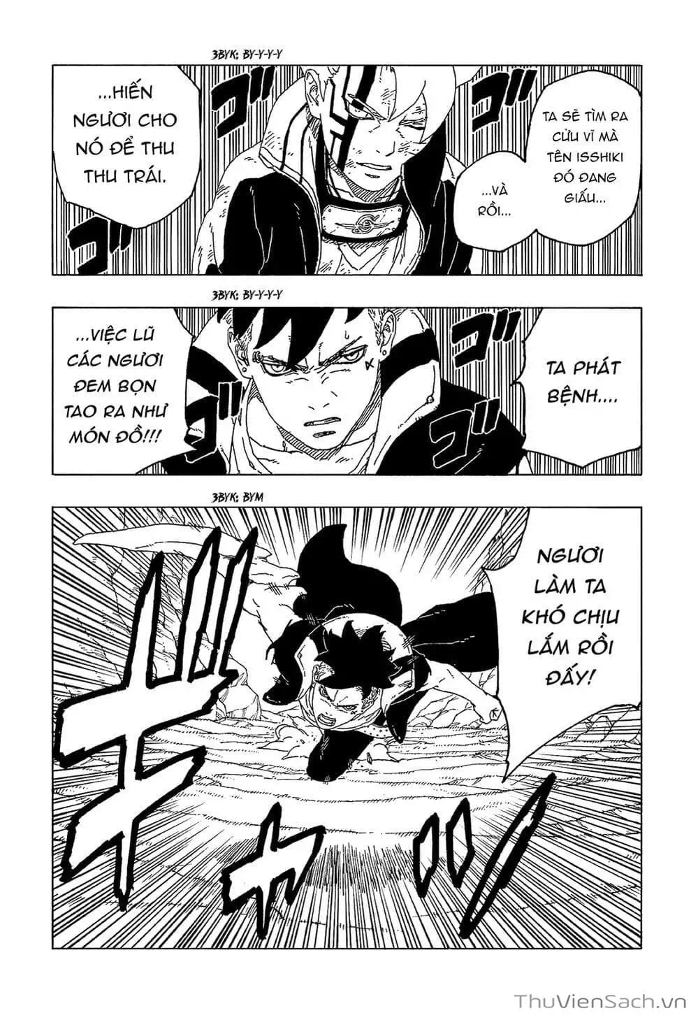 Chapter 64 - Image 25
