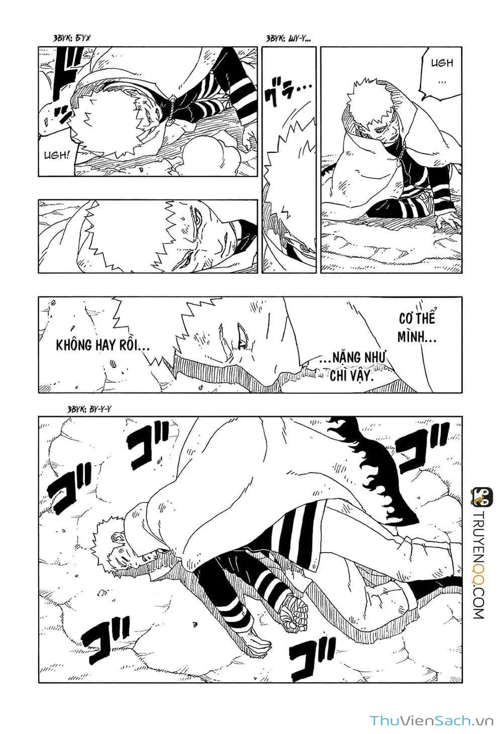 Chapter 64 - Image 26
