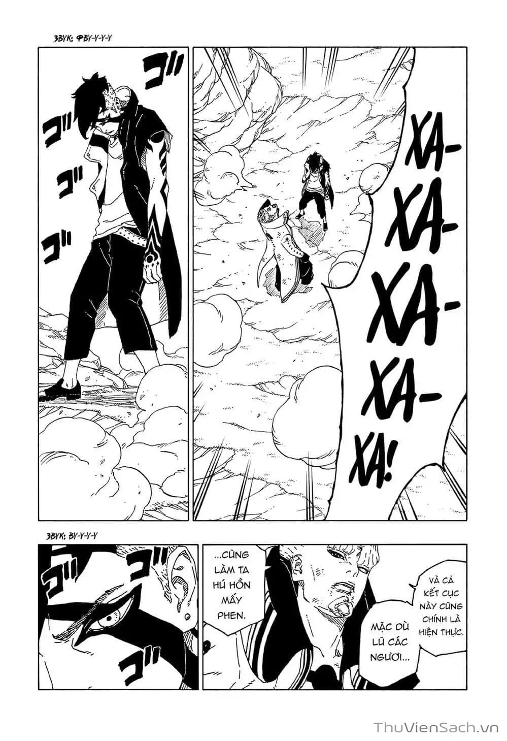 Chapter 64 - Image 1