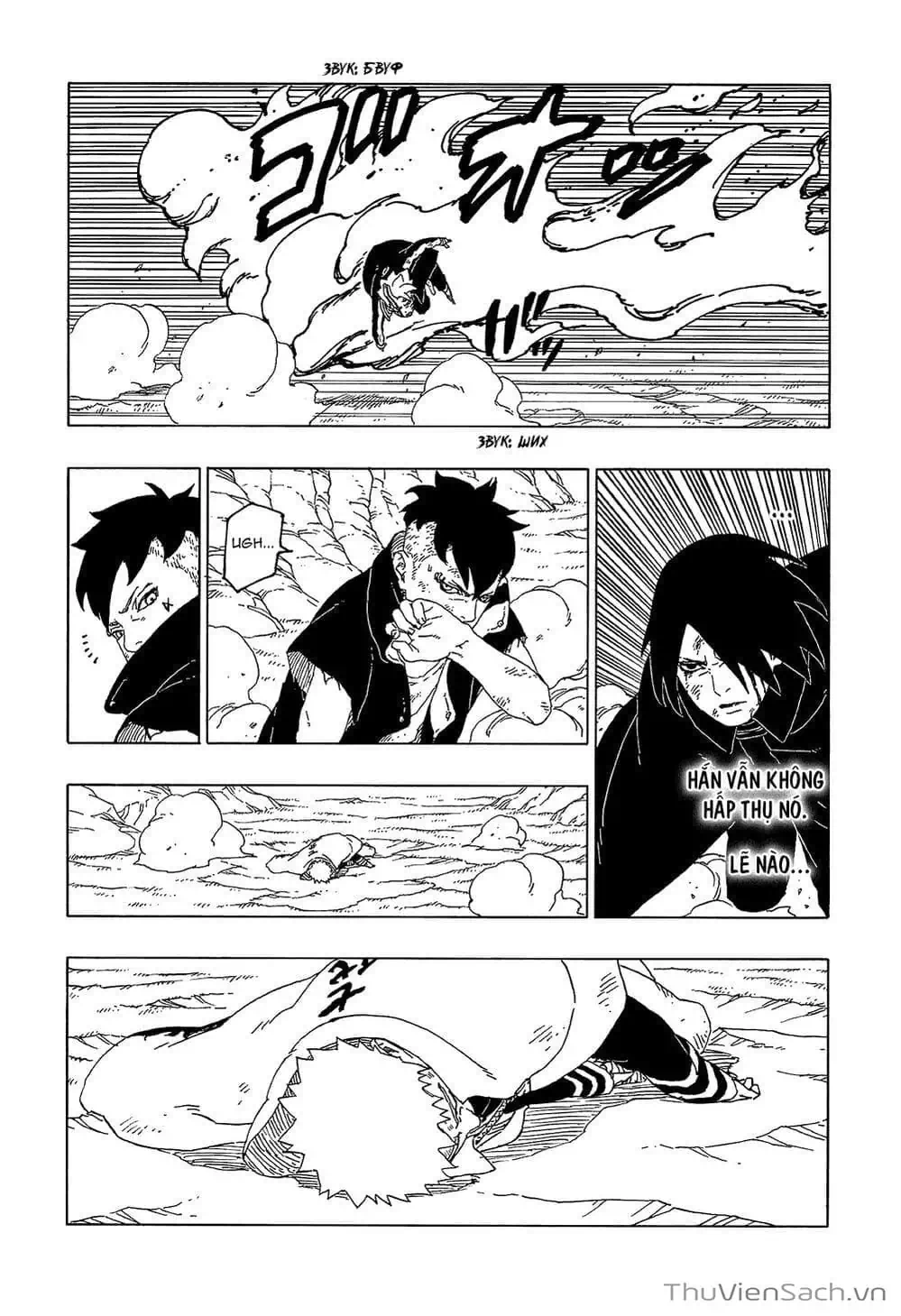Chapter 64 - Image 33