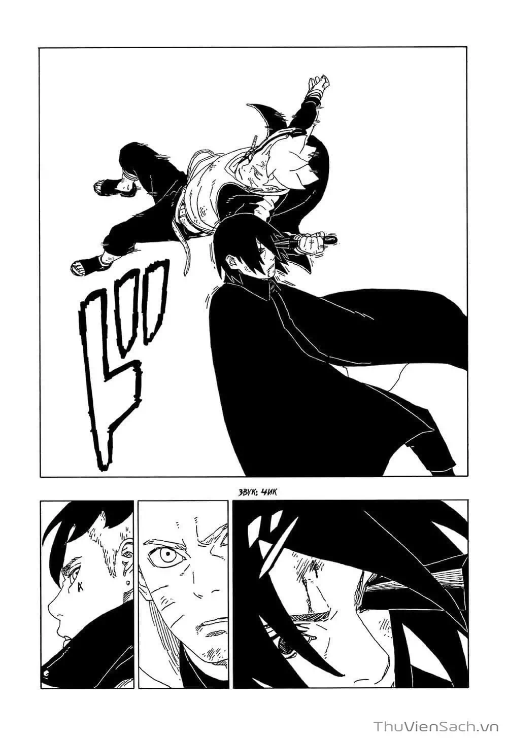 Chapter 64 - Image 11