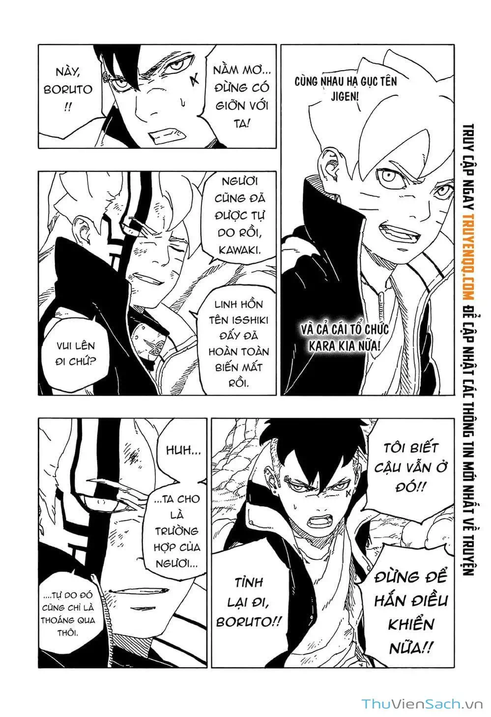 Chapter 64 - Image 16