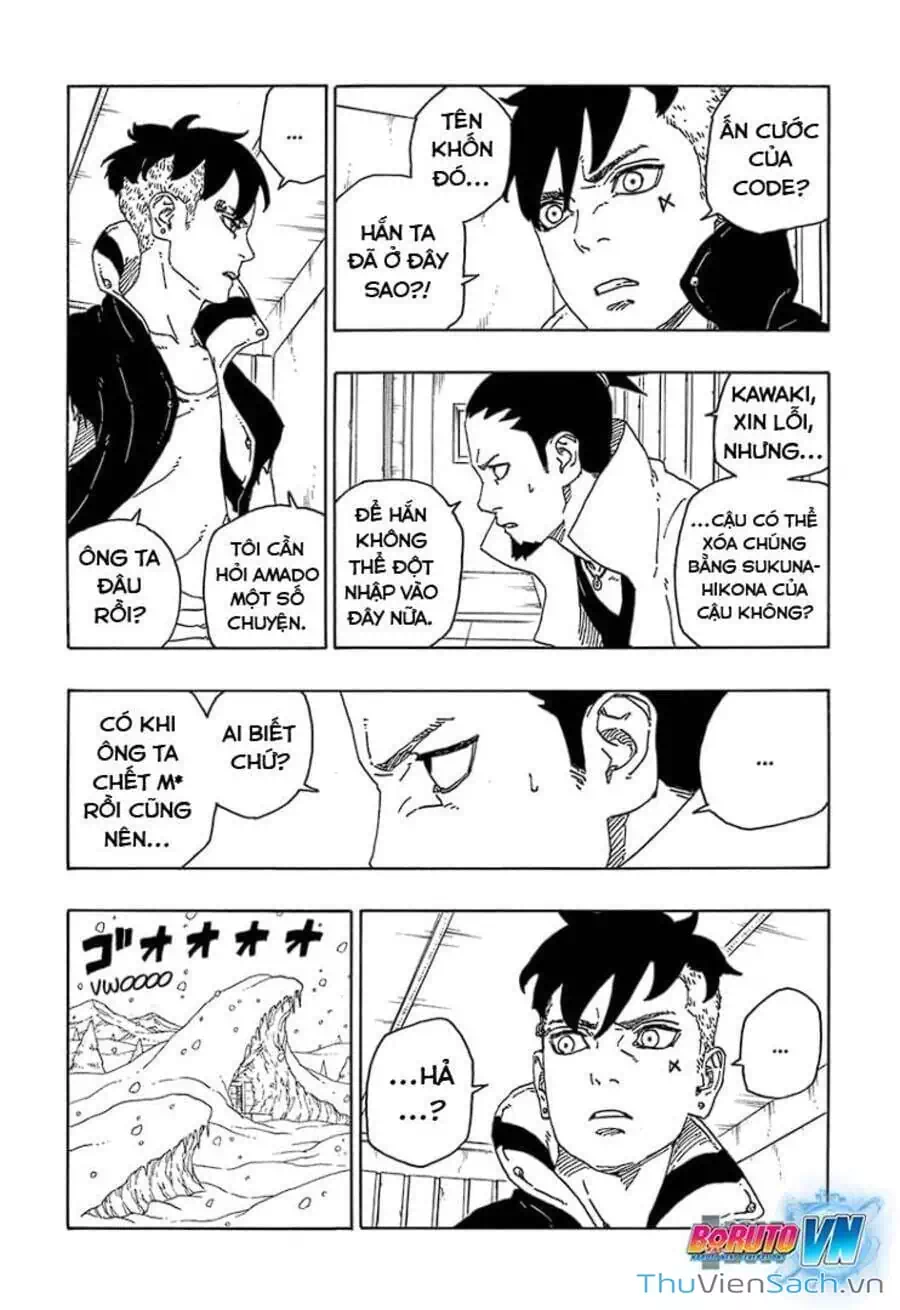 Chapter 83 - Image 33