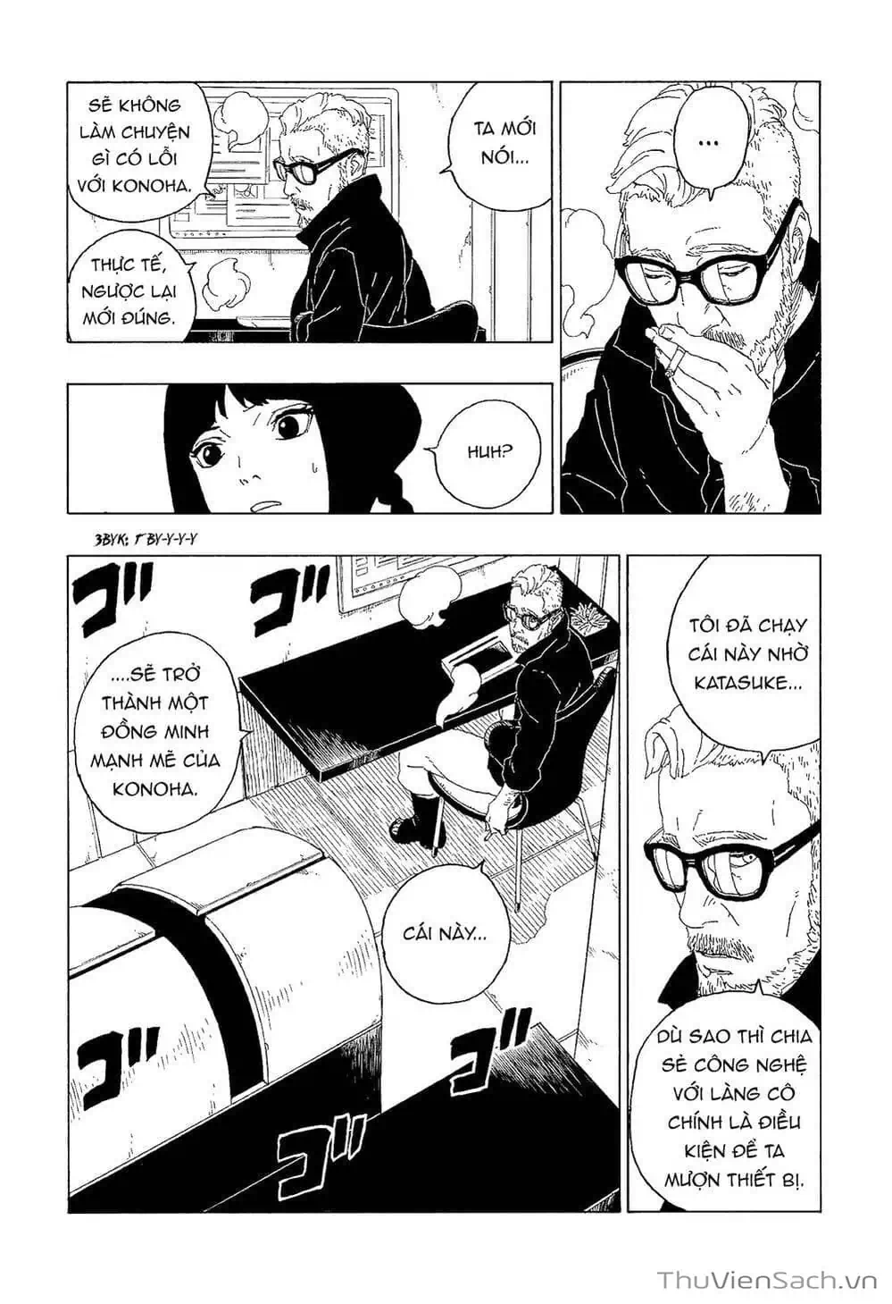 Chapter 71 - Image 19