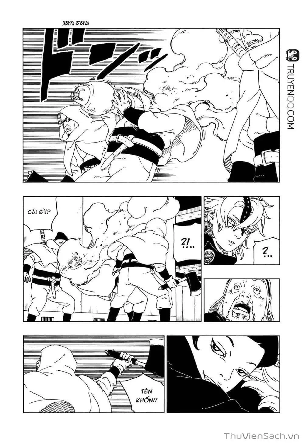 Chapter 71 - Image 5