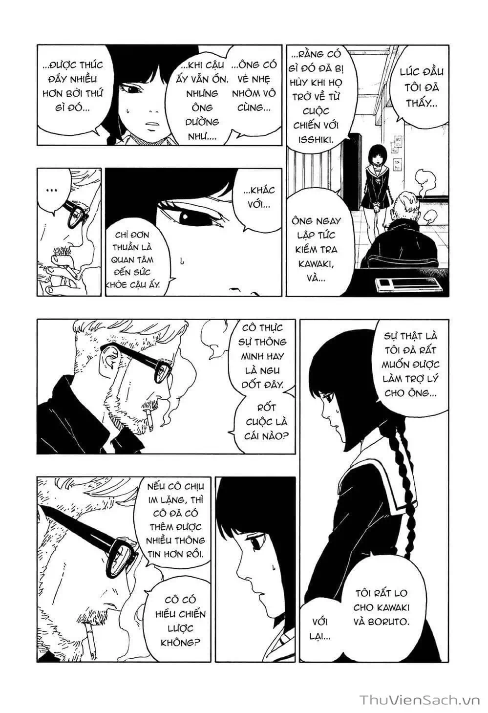 Chapter 71 - Image 10