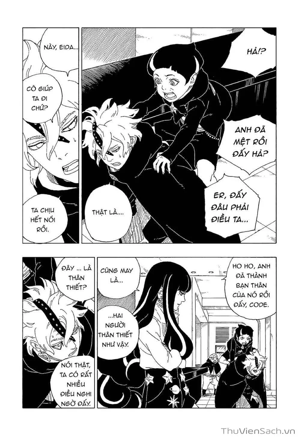 Chapter 71 - Image 21