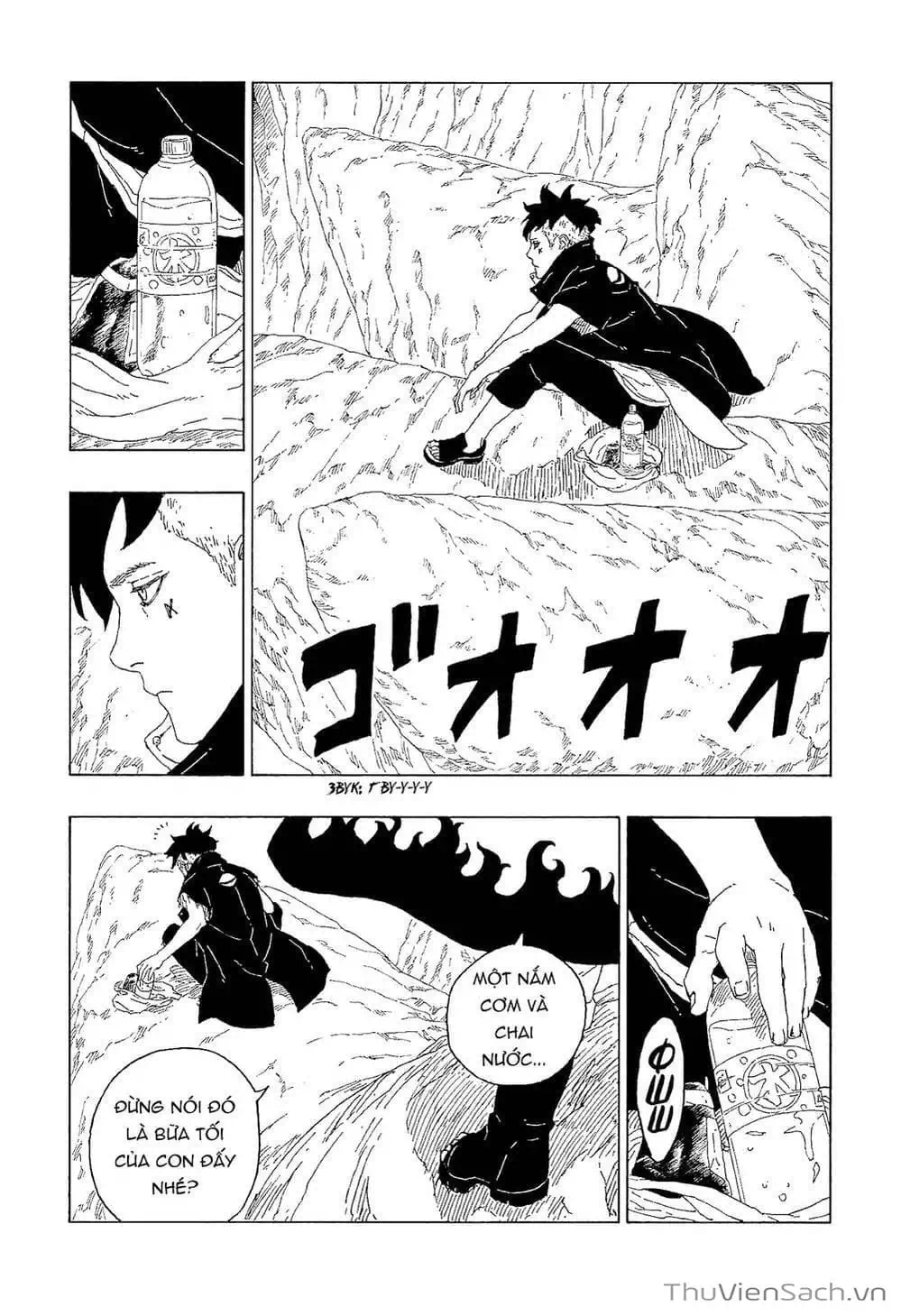 Chapter 71 - Image 33