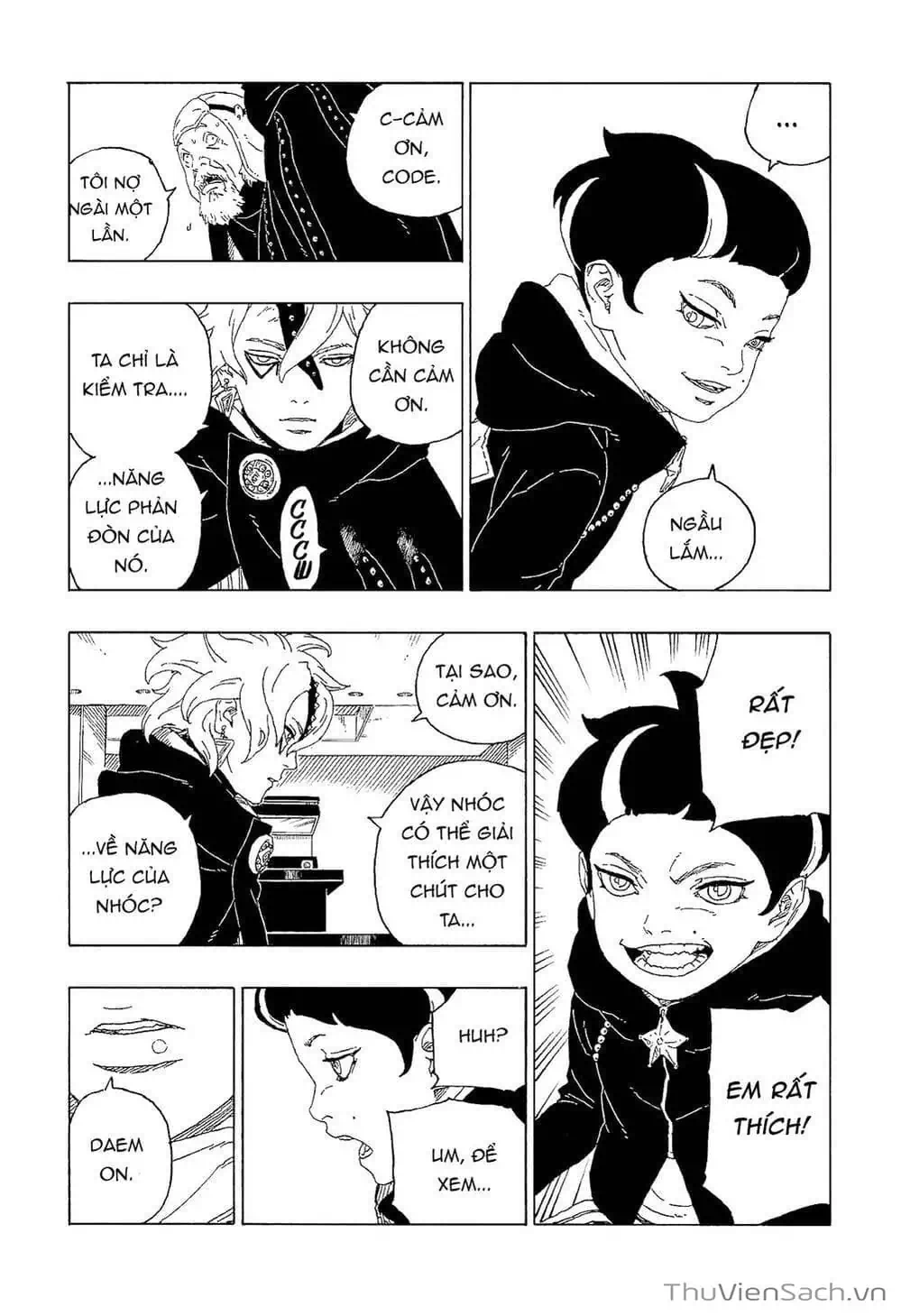 Chapter 71 - Image 27