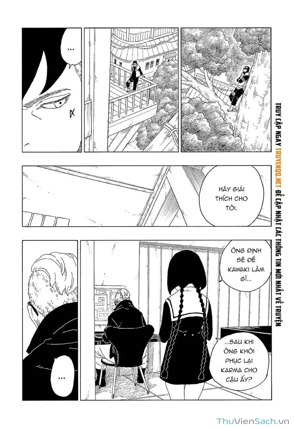 Chapter 71 - Image 16