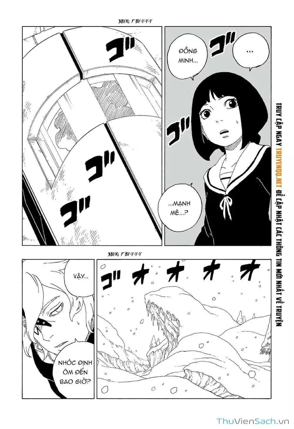 Chapter 71 - Image 20
