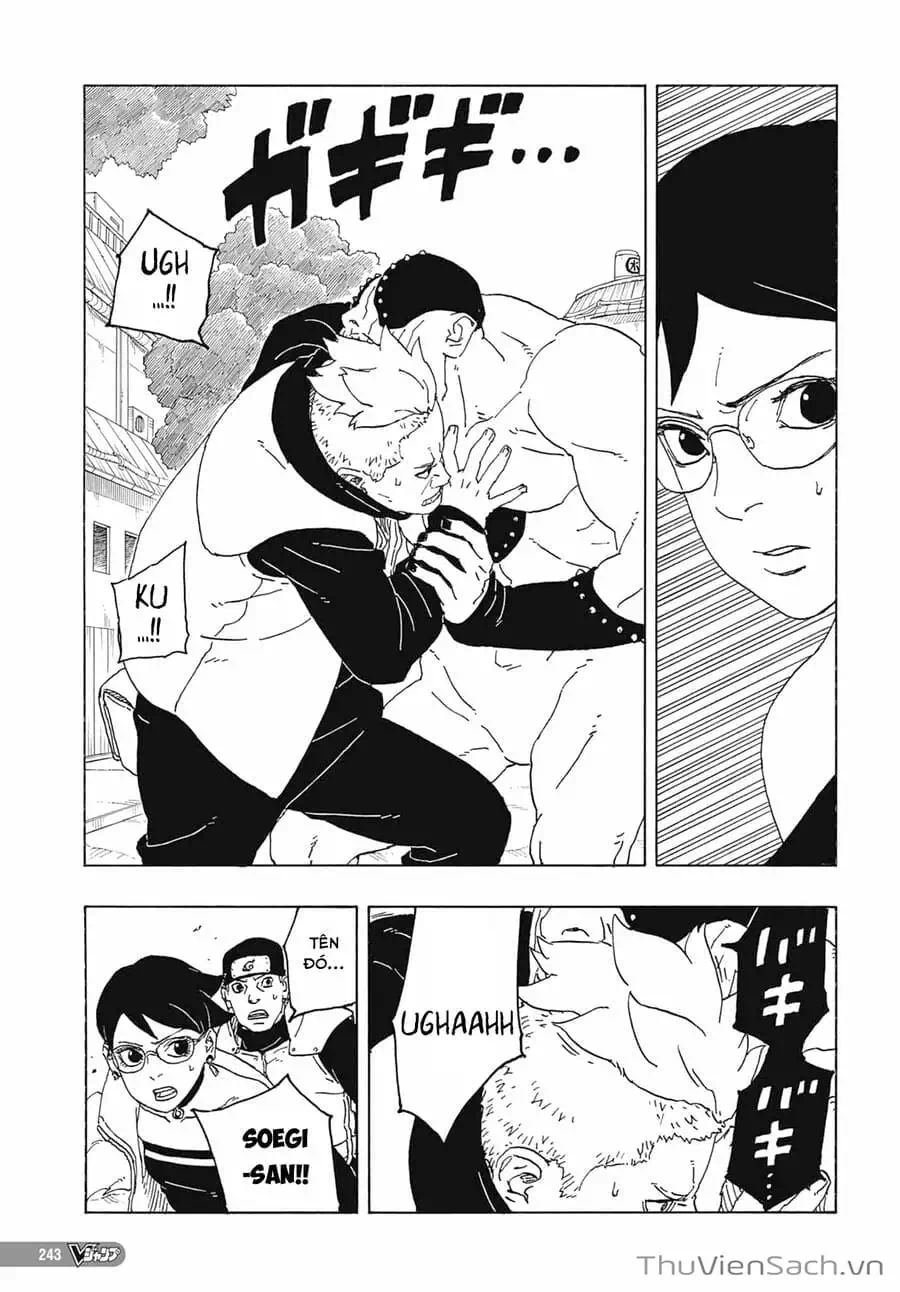 Chapter 99 - Image 11
