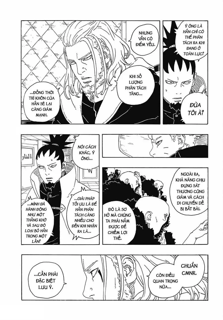Chapter 125 - Image 14