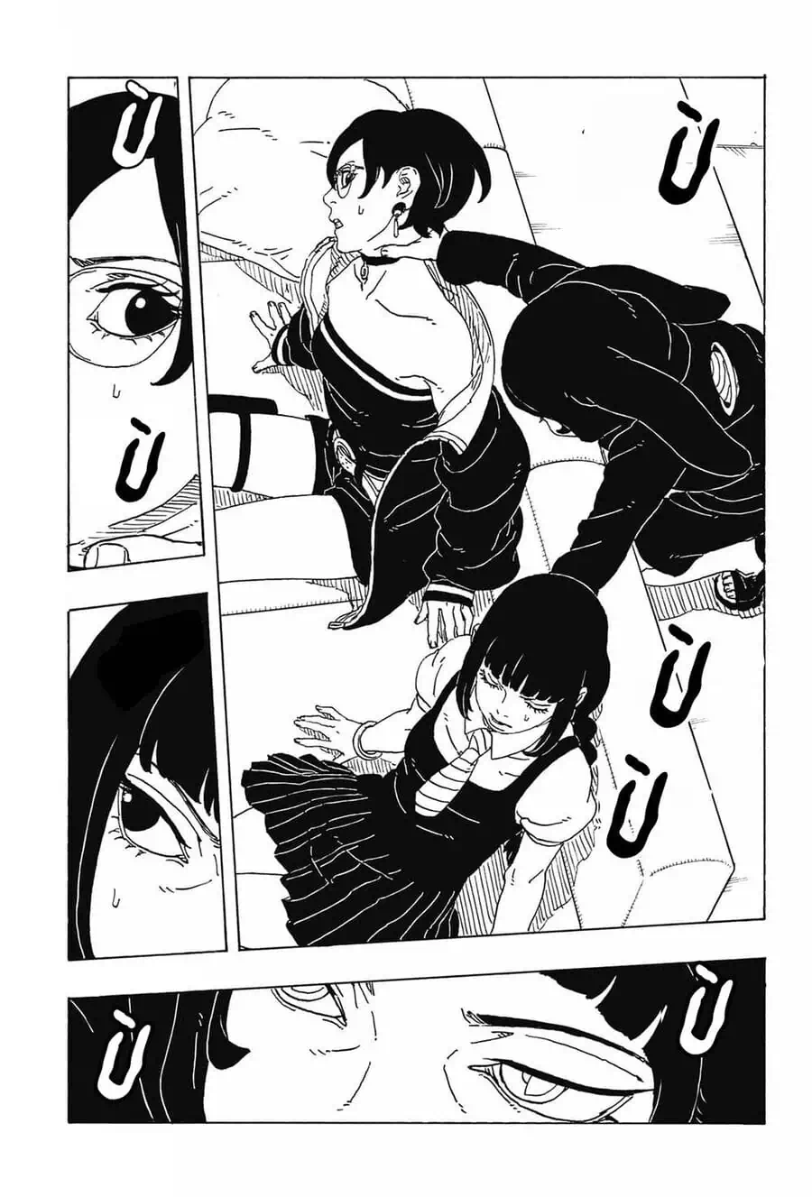 Chapter 125 - Image 2