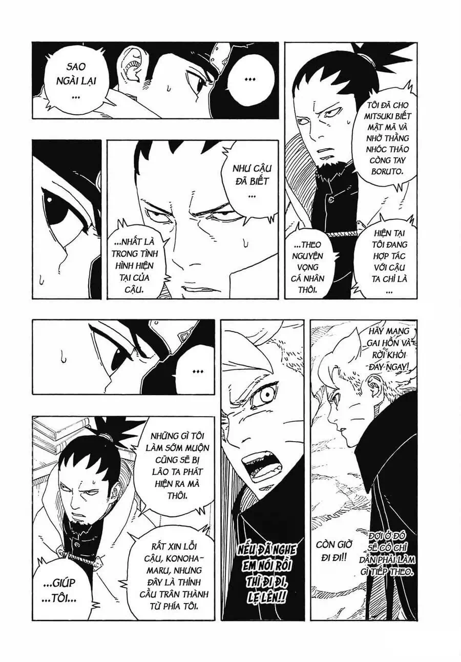 Chapter 125 - Image 31