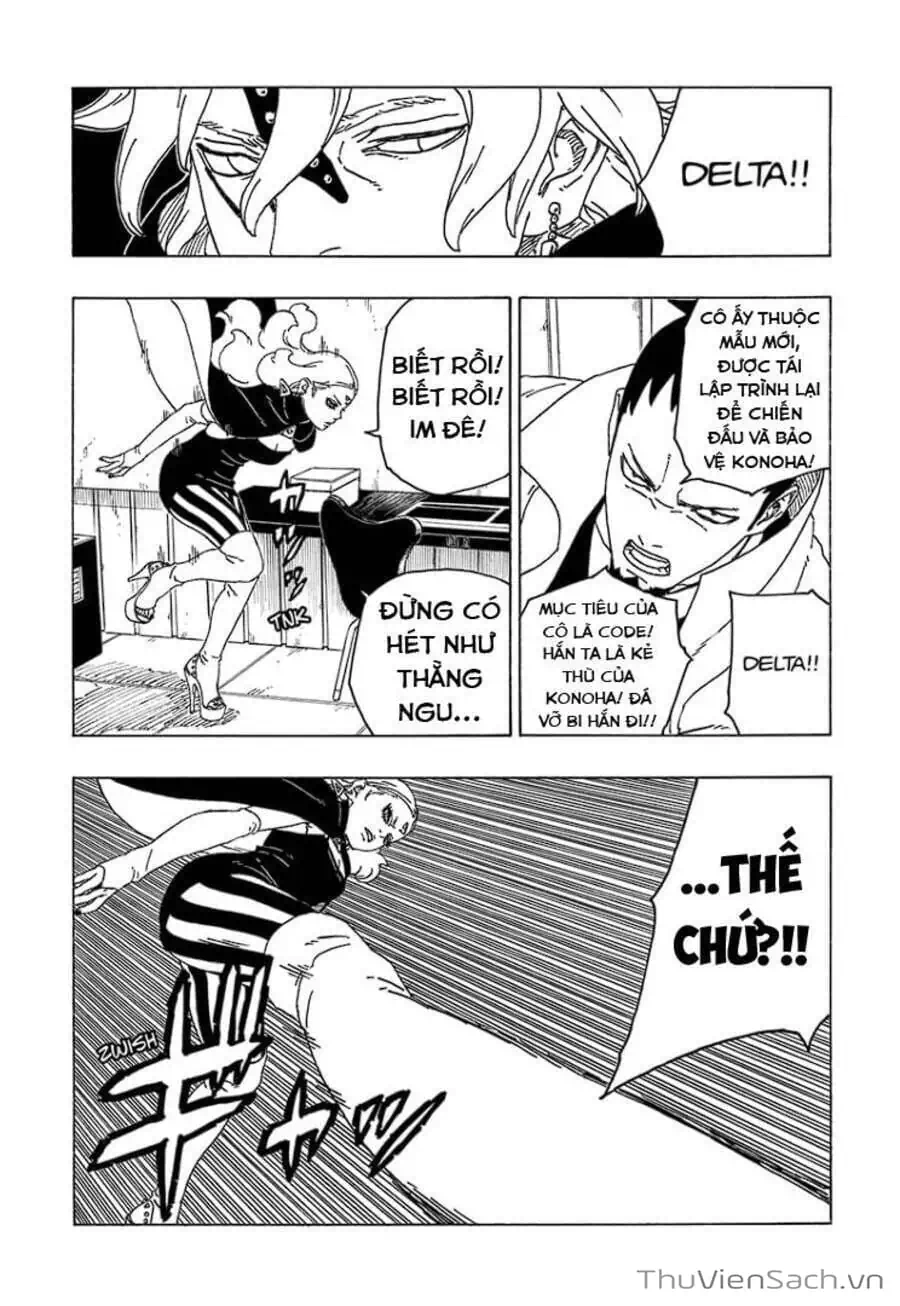 Chapter 81 - Image 23