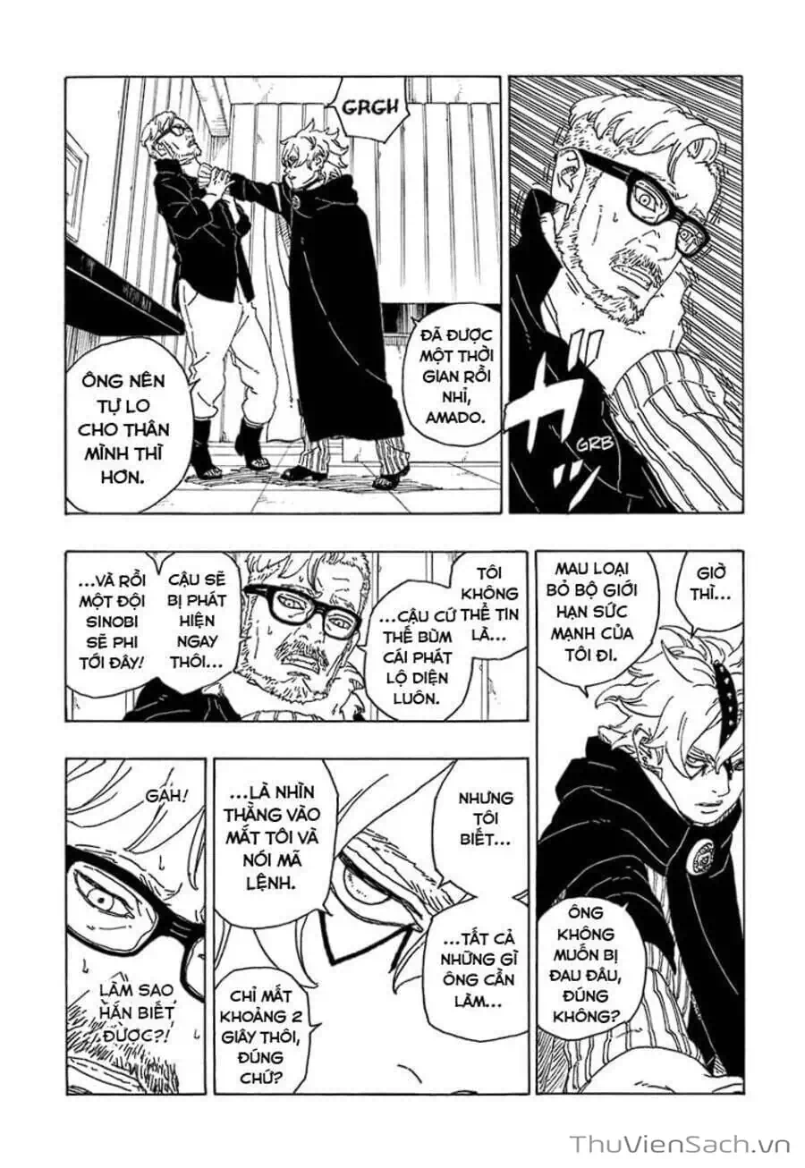 Chapter 81 - Image 16