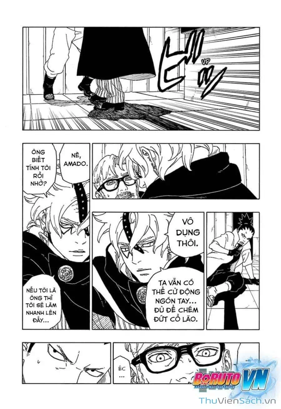 Chapter 81 - Image 19