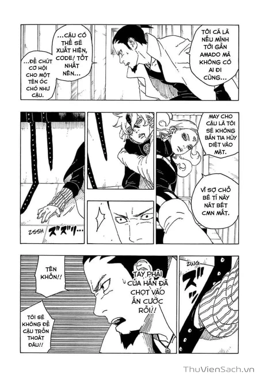 Chapter 81 - Image 25