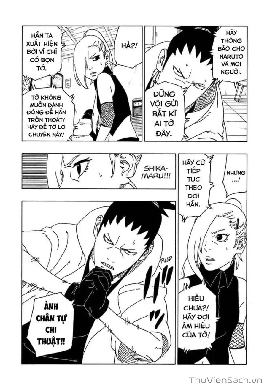 Chapter 81 - Image 18