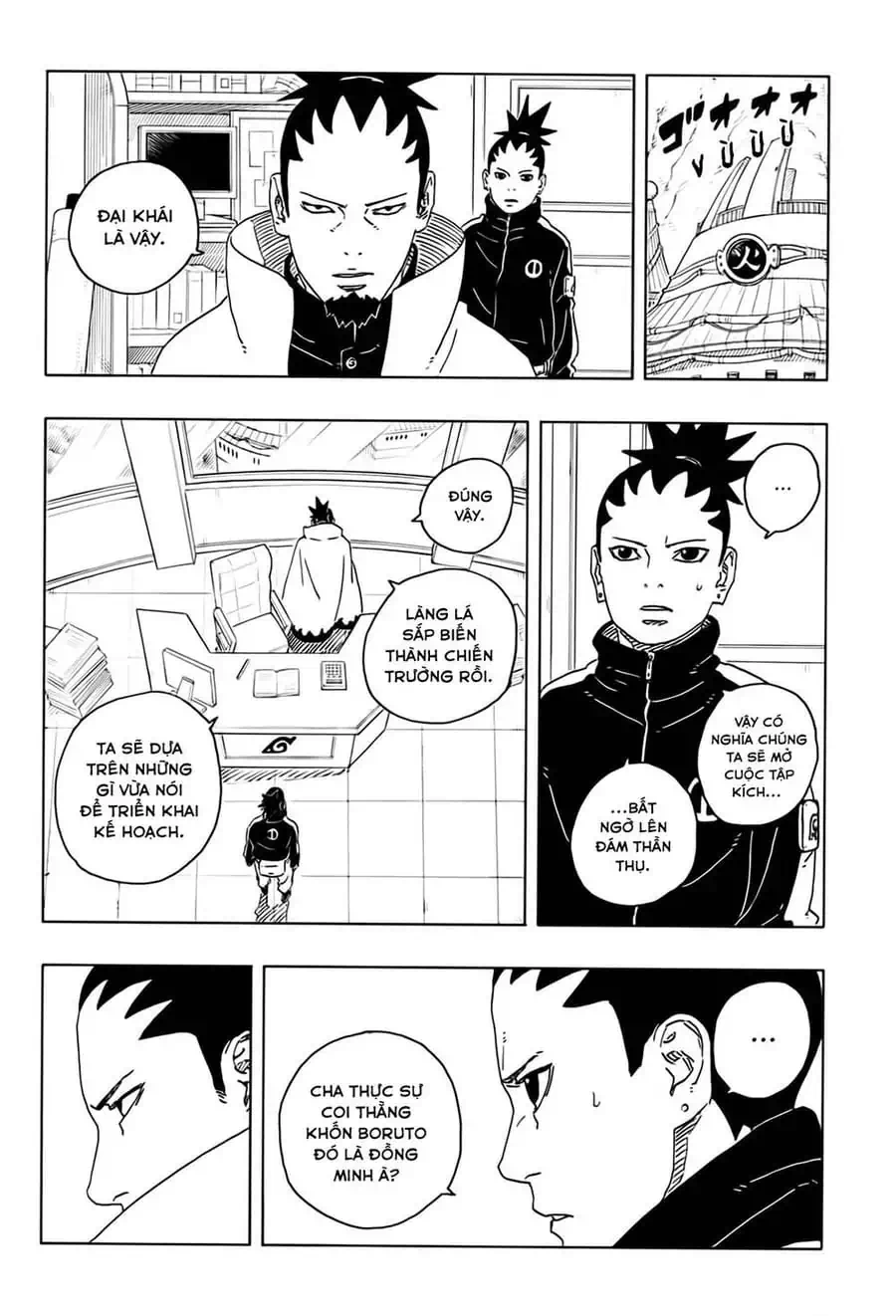 Chapter 126 - Image 12