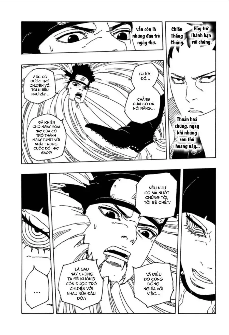 Chapter 118 - Image 3