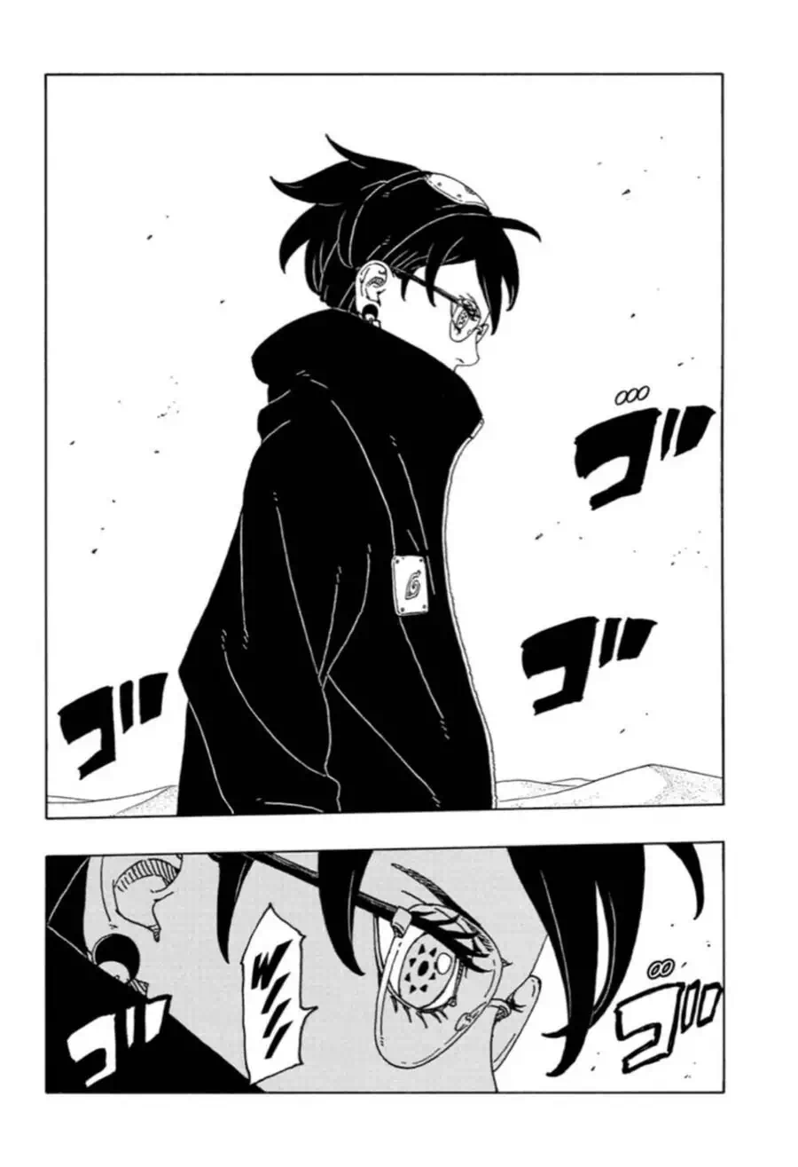 Chapter 118 - Image 39